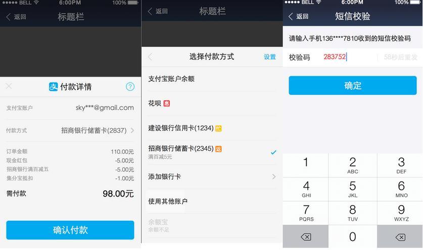 《TP钱包中钱包如何切换》tp钱包下载·(中国)您的通用钱包下载,tp,私钥,第1张