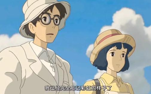 《综合电影网》手机高清动漫在线观看-全集日本动漫-网络影院,安全,第1张