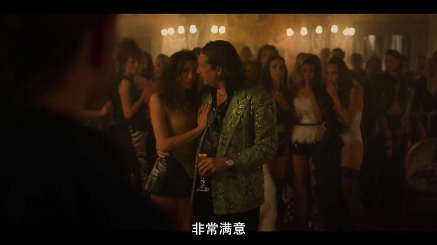 《成人电影影院》手机高清天天在线播放-全集剧情片-网络影院,安全,第1张