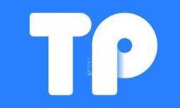 tp数字钱包官网下载-(tp钱包官网下载)TP钱包,第1张