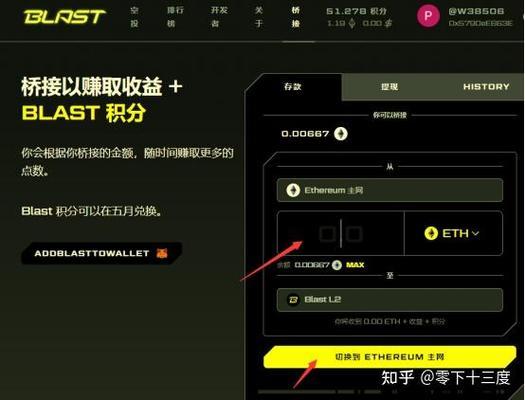 《TP钱包为什么不能闪兑》TP苹果最新版下载·(中国)您的通用钱包下载,tp,第1张