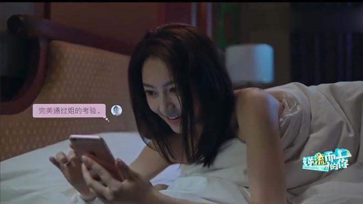 《魔鬼身材电影》手机高清电视剧在线观看-全集国产剧-网络影院,第1张