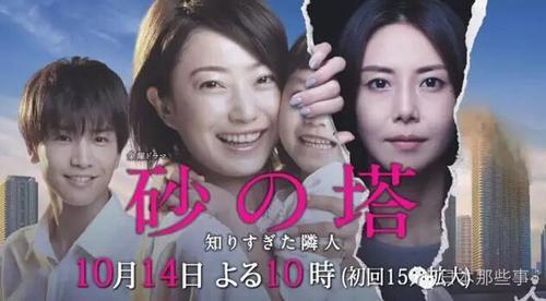 《久草成人电影》手机高清电影在线观看-全集伦理片-网络影院,第1张