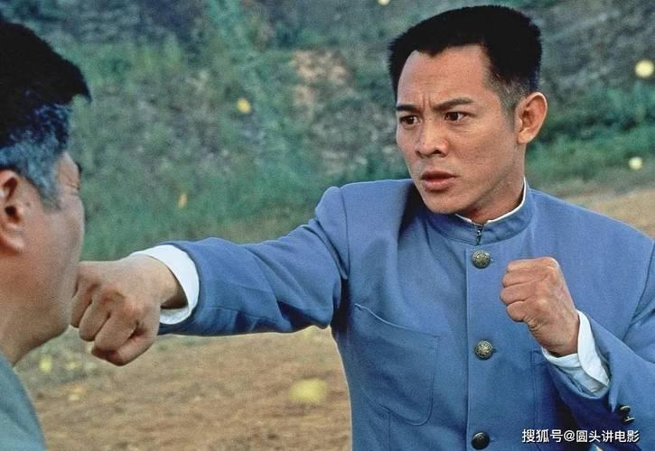 《李连杰演过的电影》手机高清天天在线播放-全集剧情片-网络影院,第1张