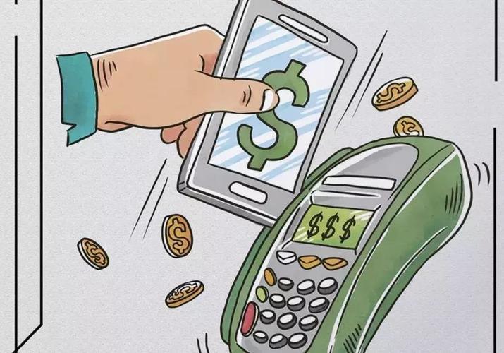 《tp钱包转账如何退回》TP钱包安卓版下载·(中国)您的通用钱包下载,tp,数字资产,第1张