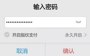 《tp钱包为什么不能兑换》TP苹果最新版下载·(中国)您的通用钱包下载,tp,第1张