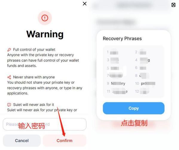 《欧易怎么转账到tp钱包》TP钱包安卓版下载·(中国)您的通用钱包下载,tp,数字资产,第1张